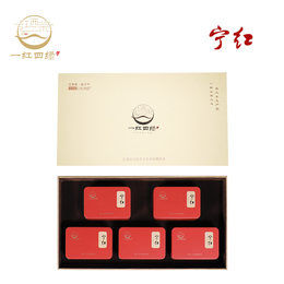 宁红茶 精品铝盒装 江西修水特产名茶商务接待礼品礼盒