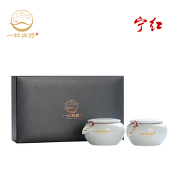 宁红茶 瓷罐礼盒精品<em>礼品</em>茶商务接待<em>礼品</em>定制江西特产