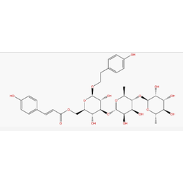 紫茎女贞苷 C 1194056-33-1 对照品