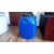 云南塑料桶-天合塑料-生产塑料水桶厂家缩略图1