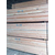 邯郸木材加工-国通木材-木材加工工艺缩略图1