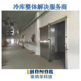 滨州奥纳尔科技公司(图)-钢制冷库门安装-江西钢制冷库门