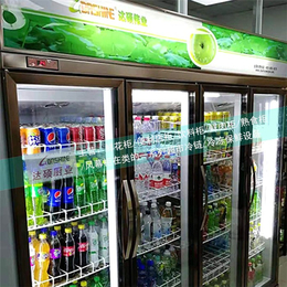 太原饮料保鲜柜-达硕制冷设备生产-饮料保鲜柜定做