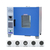 HH-B11-600-BY-II不锈钢电热恒温培养箱 生化箱缩略图2