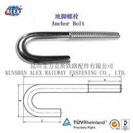 预埋螺栓J型地脚螺栓厂家
