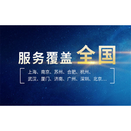 南京中小网站搭建-南京晟杰公司-中小网站搭建公司