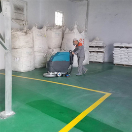 电动洗地机出售-普洱电动洗地机-潍坊天洁机械(查看)
