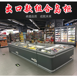 福建福州卖超组合岛柜 海鲜汤圆展示柜商用卧式冰柜