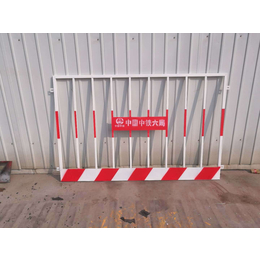 郑州基坑护栏建筑工地围栏定型化临边防护栏