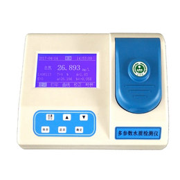 YR-T400氨氮总磷总氮多参数水质检测仪