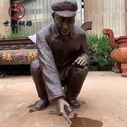 大型校园人物铜雕塑铸造厂-世隆雕塑-徐州校园人物铜雕塑铸造厂