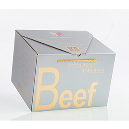 茶叶盒印刷-福州茶叶盒印刷销售-茶叶盒印刷厂家