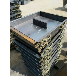 聚鼎模具公司-成都缺口盖板钢模板价格-预制缺口盖板钢模板价格
