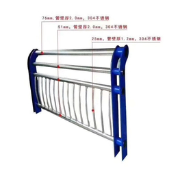 碳素钢复合管栏杆-株洲栏杆-不锈钢栏杆厂家