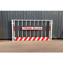 工地道路防护栏厂家-宏鸿丝网-工地道路防护栏