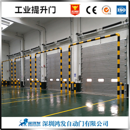 济南物流工业提升门重庆仓库工业提升门厂家