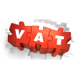 德国VAT这些问题你肯定不懂缩略图