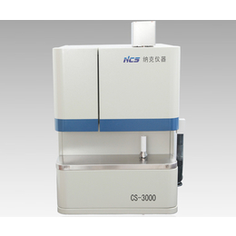 国产碳硫分析仪-钢研纳克-国产碳硫分析仪厂家