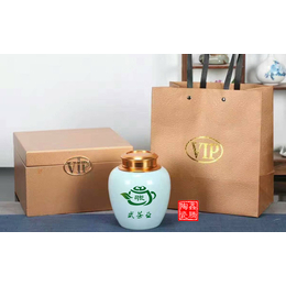 供应各种陶瓷罐 定制logo陶瓷茶叶罐 厂家批发 