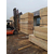 辐射松建筑木制材料-汇森木业-辐射松建筑木制材料出售缩略图1