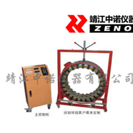 中诺轴承感应拆卸器ZNH-90 控制柜加线圈 缩略图
