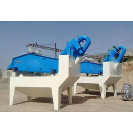 细沙回收连体机功率-华英机械-黑龙江细沙回收连体机