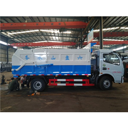 污泥运输车  购买8吨自卸式污泥运输车辆型号