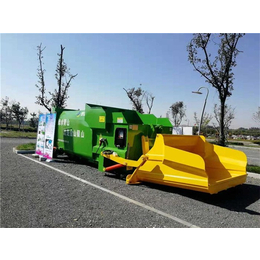 泰达环保(图)-垃圾清运设备 垃圾压缩设备-垃圾压缩设备