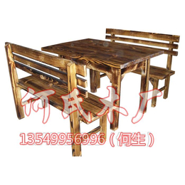 中式餐厅家具-晋城餐厅家具-实木碳化家具(查看)