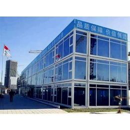 北京住人集装箱 集装箱房屋 彩钢活动房出售