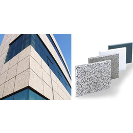 氟碳铝单板-宝龙老厂品质售后无忧-氟碳铝单板价格