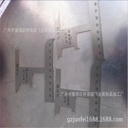 扬州不锈钢标尺-骏飞蚀刻厂(图)-不锈钢标尺生产厂家