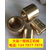 ZQSn6-6-3铜套锡青铜轴套轴承轴瓦衬套滑板铜板衬板缩略图1