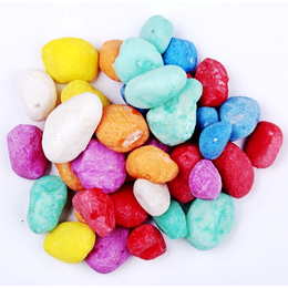 染色鹅卵石的型号 染色鹅卵石的参数 染色鹅卵石的用途