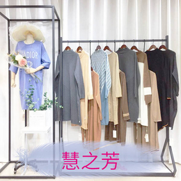 慧之芳服装品牌