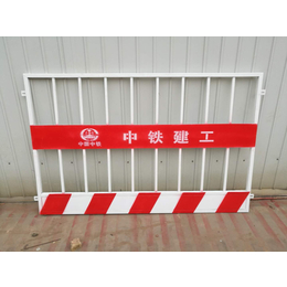 深圳基坑护栏安全围栏施工护栏建筑防护栏
