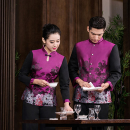 五星级酒店服饰设计-忻州酒店服饰设计-山东鲁派和悦厂家定制