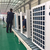 空气源热泵-北京艾富莱德州项目部-空气源热泵为什么会结霜缩略图1