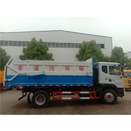 一车能拉10方污泥收集车-10吨对接式污泥垃圾运输车尺寸