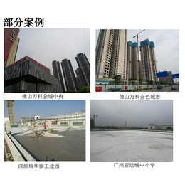 屋面发泡水泥-贵州发泡水泥-筑绿环保建材(查看)