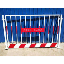 郑州基坑护栏建筑工地围栏施工护栏安全围栏