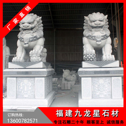石狮子定制 大门口石狮子价格 雕刻石狮子厂家