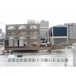 晋城空气源热泵机组-山西双龙新能源公司-煤矿空气源热泵机组