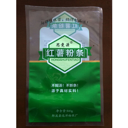 供应蛟河市粉丝包装袋-粉条包装袋-三边封包装袋