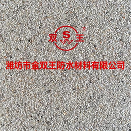 自粘胶膜防水卷材-金双王防水材料公司