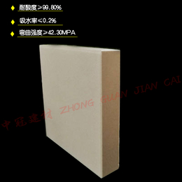 广东省深圳耐酸砖深圳耐酸砖厂家图片耐酸砖价格12						