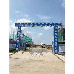 安徽粤港钢构(图)-轻钢结构厂房多少钱-芜湖钢结构