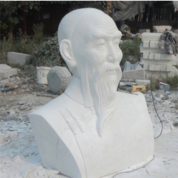 黑龙江孔圣人石像定做-盛晟雕塑
