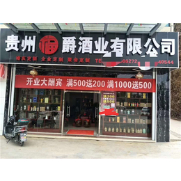 店面促销卡定做电话-南阳店面促销卡-【灿然实业】(查看)