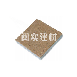 福州陶瓷透水砖哪家好-福州陶瓷透水砖-陶瓷透水砖厂家(查看)